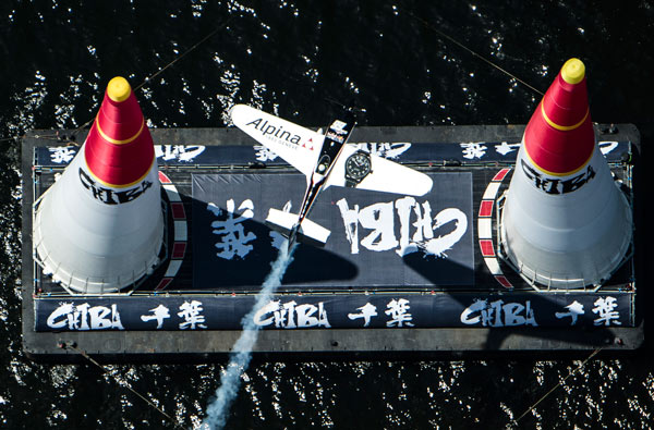 Red Bull Air Race World Championship Round 3 in Chiba