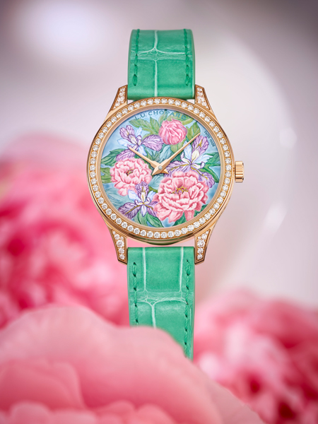 Chopard Watches And Wonders 2021