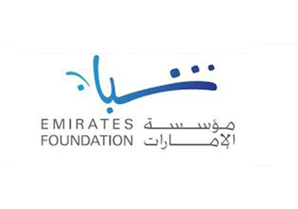A hidden treasure to support Emirates Foundation
