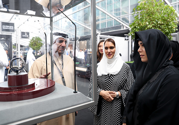Latifa bint Mohammed visits Dubai Watch Week 2019