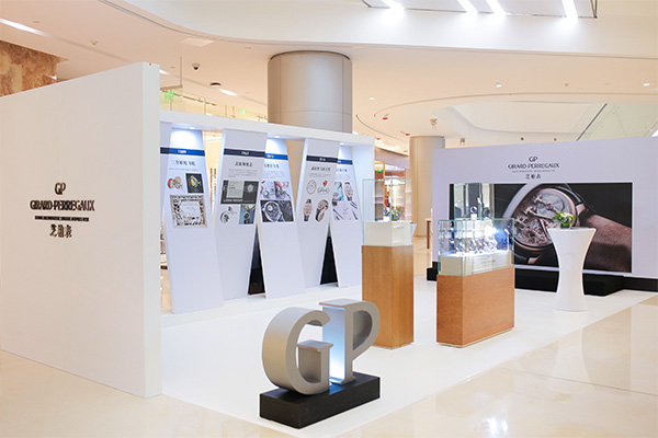 Opening of a new boutique in Changsha