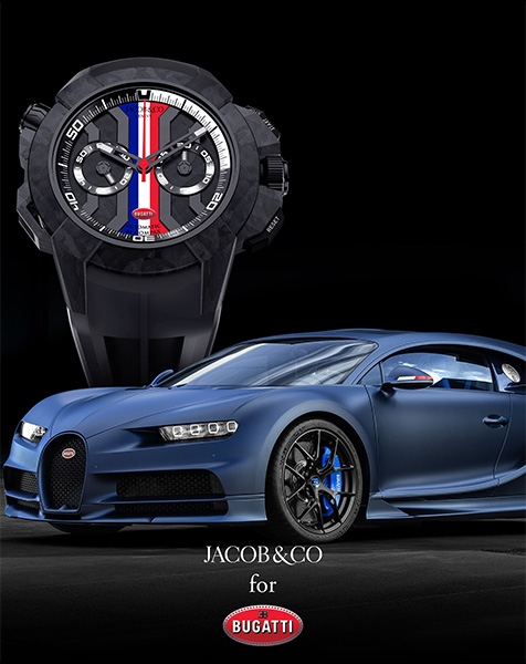 Epic X Chrono Bugatti