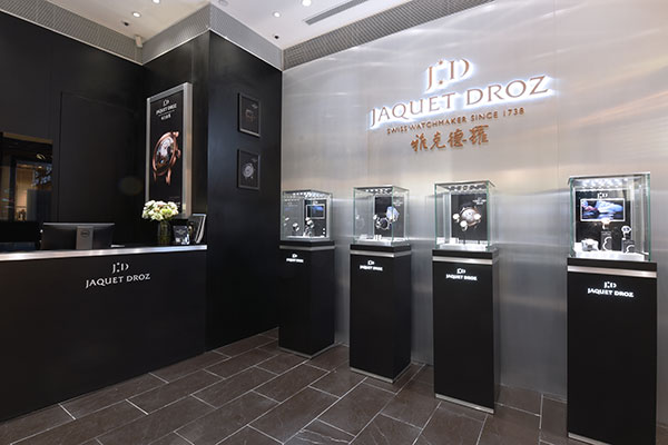 Opening of a boutique in Xi’an