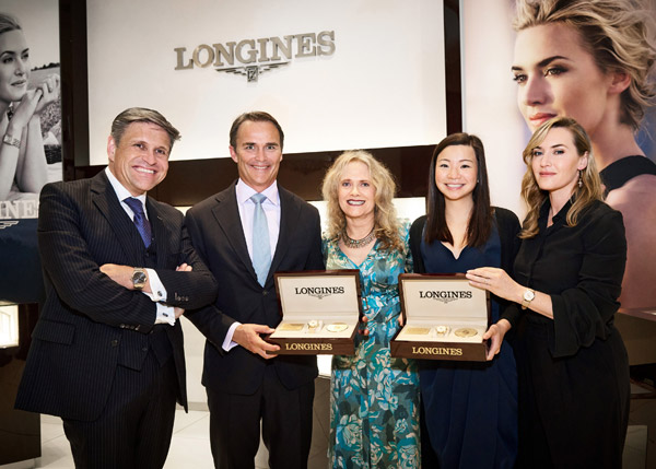 “Flagship Heritage by Kate Winslet” timepieces auctioned in New York