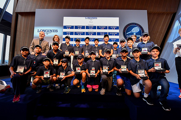 2018 Longines Future Tennis Aces tournament