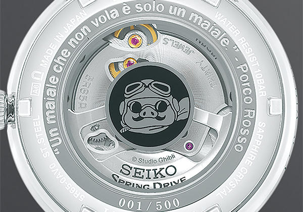 Seiko presage and the adventures of Porco Rosso 