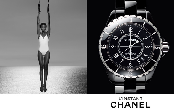Chanel advertising campaign