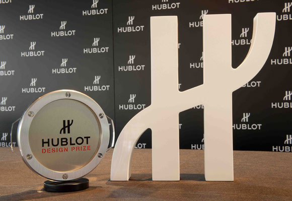 Second round of the Hublot Design Prize 