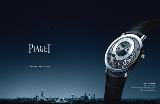 Piaget-  Perfection in life 