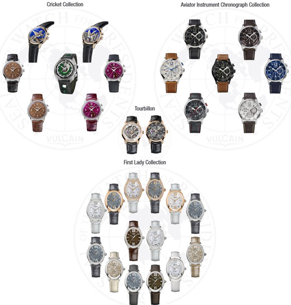 Vulcain montres 2014