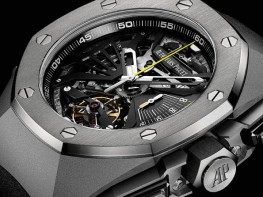 The Royal Oak Concept Supersonnerie and the quest for the ultimate sound - Audemars Piguet	