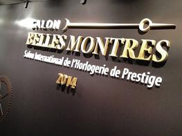 Salon Belles Montres - Exhibitions