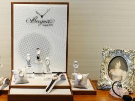 The story of the first wristwatch presented in Qingdao - Breguet