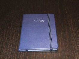 A new competition every day - Win a Breguet notebook
