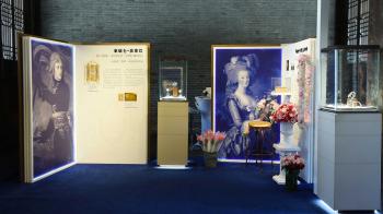 The Manufacture continues its roadshow in China  - Breguet