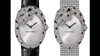 Panthère Lovée watch - Cartier