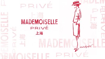 Mademoiselle Privé Shanghai - Chanel