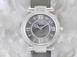 Imperiale 36mm Joaillerie - Chopard