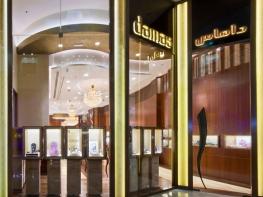 New Stores in Dubai - Cvstos 