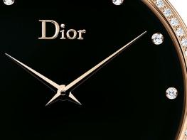 La D de Dior 38mm - Dior