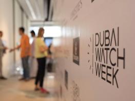 Major partners for the second edition - Dubai Watch Week 2016