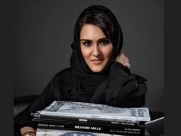 Interview with Hind Seddiqi - Dubai Watch Week