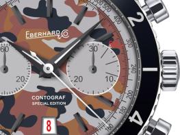 Super Limited Edition Contograph Camouflage  - Eberhard & Co.