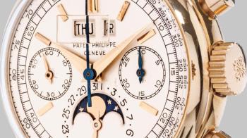 Additional highlights of the Spring 2017 Geneva Sale - Phillips