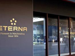Baselworld 2014: Breathing new life into the heritage  - Eterna