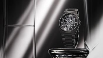 Highlife Automatic Skeleton:  Journey to the centre of the Earth - Frederique Constant