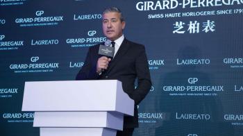 Laureato Launch in Shanghai - Girard-Perregaux