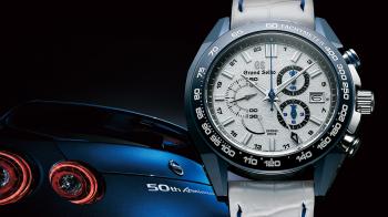 Limited-edition Nissan GT-R 50th Anniversary Spring Drive model - Grand Seiko 