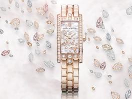 Avenue collection - Harry Winston
