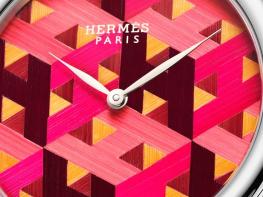 Arceau H Cube - Hermès