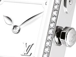 Emprise, steel - Louis Vuitton