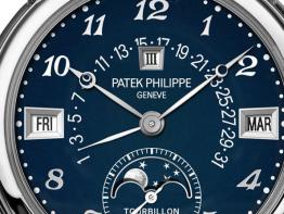 Only Watch 2015 - Patek Philippe