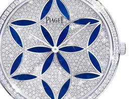 Altiplano enamel watch - Piaget 