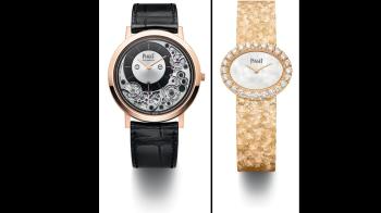 Ultimate Automatic and Extremely Lady - Piaget