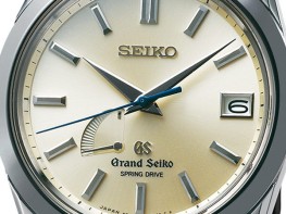 Grand Seiko  - Seiko