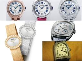 A selection of ladies’ watches - SIHH 2015
