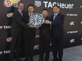 New partnership with the Chinese Football Association Super League - TAG Heuer