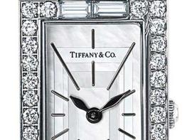 Diamond Cocktail Watch - Tiffany & Co.