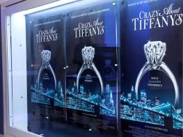 "Crazy about Tiffany" - Tiffany & Co.