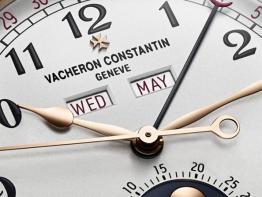Harmony complete calendar  - Vacheron Constantin
