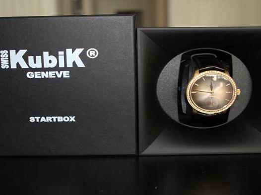 A competition every day  - Win a Swiss Kubik watch winder
