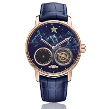 Academia Out of Time Unique Piece for Only Watch