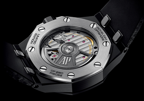 Royal Oak Offshore Music Edition
