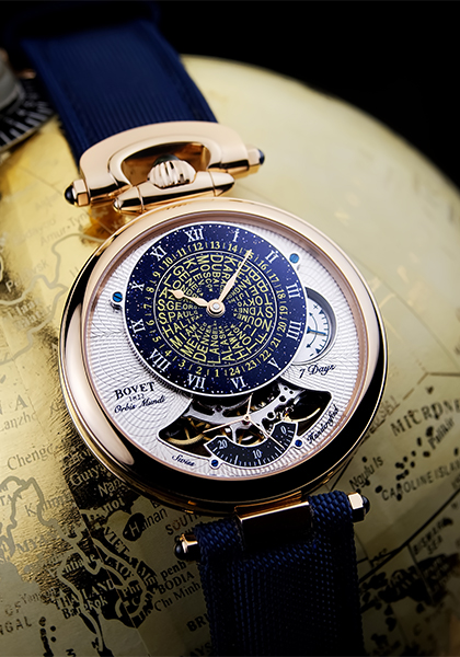 Bovet Recital 7 Orbis Mundi Moon Phase Limited Edition DTR7-RG-000-W3-06  Bovet 1822 Watch Review - YouTube