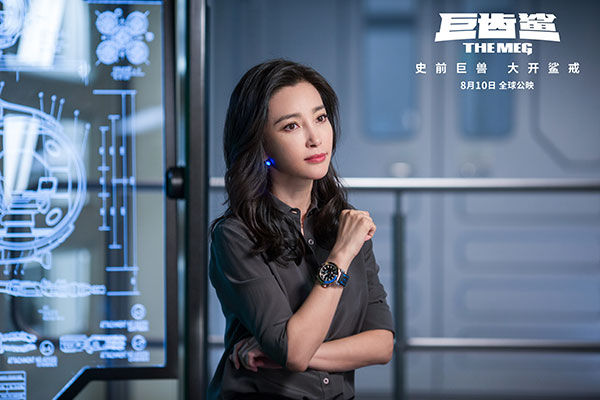 Li Bingbing and her Patravi ScubaTec stars in 