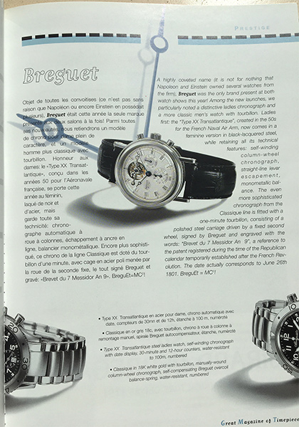 Watchmaking in the year 2000